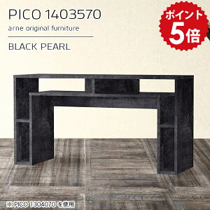 �T�C�h�e�[�u�� ���[ �p�\�R���f�X�N ���b�N�t�� �f�B�X�v���C���b�N �e�[�u�� �u���b�N ���Y ������� �����i ���[�e�[�u�� �C���e���A �J�t�F �V���v�� �I�t���f�X�N ���_�� ���r���O ��