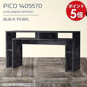 �T�C�h�e�[�u�� ���[ �p�\�R���f�X�N ���b�N�t�� �f�B�X�v���C���b�N �e�[�u�� �u���b�N ���Y ������� �����i ���[�e�[�u�� �C���e���A �J�t�F �V���v�� ���_�� ���r���O �I�t���f�X�N ��