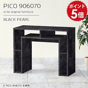 �_�C�j���O�e�[�u�� �H��e�[�u�� �f�X�N �T�C�h�{�[�h �f�B�X�v���C���b�N ���� �u���b�N ���{�� ������� �����i ���[�I �V���b�v �I�t�B�X �I�t���f�X�N �ҍ��� �V���v�� ���_�� �_�C�j