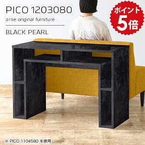 Lb`JE^[ JE^[fXN 80cm [ o[JE^[ nCe[u {  i [e[u Vbv ItBX GgX Vv _ _CjO 