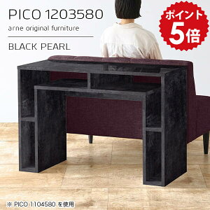 キッチンカウンター カウンターデスク 高さ80cm 収納 バーカウンター ハイテーブル オープンラック 国産 おしゃれ 完成品 収納デスク カフェ エントランス シンプル モダン キッチン 在宅勤