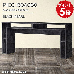 �L���r�l�b�g ���[ ��Ƒ� �J�t�F�e�[�u�� �f�B�X�v���C���b�N �u���b�N ���{�� ������� �����i ���[�f�X�N �C���e���A �V���b�v ���[�N�f�X�N ���b�N 160cm �ҍ��� �V���v�� ���_�� �I�t��