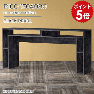 Lb`JE^[ 80cm [ JE^[e[u rO nCe[u I[vbN Y  i [fXN JtF ItBX ҍ Vv _ _CjO ݑ