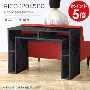 Lb`JE^[ JE^[fXN 80cm [ o[JE^[ nCe[u I[vbN {  i [I Vbv  GgX Vv _ Lb` 