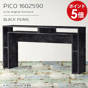 JE^[e[u ǖ It 90cm X [ o[JE^[ Ԏd؂  ubN {  i [e[u CeA JtF GgX Vv _ Lb