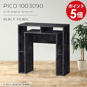 JE^[e[u ǖ It X s30 90cm [ o[JE^[ Ԏd؂  ubN Y  i [e[u Vbv ItBX ҍ Vv _ _Cj