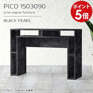 JE^[e[u It 150cm X s30 90cm VvfXN 150 [ o[JE^[ Ԏd؂ e[u I[vbN Y  i [e[u CeA  