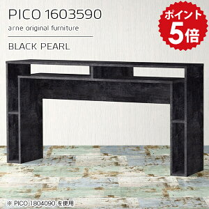 JE^[e[u ǖ It 90cm X [ JE^[ e[u Ԏd؂ I[vbN Y  i [I ItBX ҍ Vv _ _CjO [g