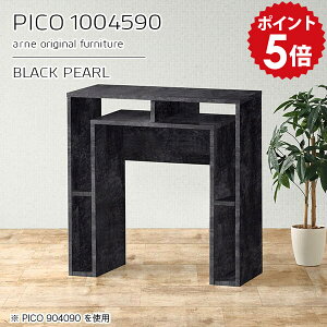 Lb`JE^[ 90cm JE^[e[u [ ǖ It nCe[u e[u I[vbN Y  i [I JtF ҍ Vv _ Lb` e[N