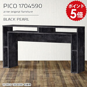 Lb`JE^[ 90cm JE^[e[u [ ǖ It nCe[u I[vbN Y  i [I ItBX ҍ Vv _ _CjO [g[N 