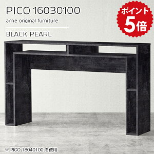 ItBXfXN WJE^[ X W nCJE^[ tJE^[ ƃfXN ƃe[u JE^[fXN t Ƒ Lrlbg [NfXN 160cm  ubN 