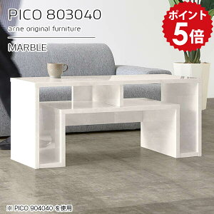 �L���r�l�b�g �T�C�h�{�[�h �f�X�N�T�C�h �f�B�X�v���C���b�N �}�[�u�� ���� �Z���^�[�e�[�u�� ���r���O�e�[�u�� ���[ ���[�e�[�u�� ���Y ������� �����i �I�t�� ���[�f�X�N �a�� �G���g��