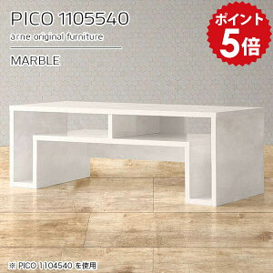 �I�[�v�����b�N �f�X�N�T�C�h �f�B�X�v���C���b�N �}�[�u�� ���[ ���{�� ������� �����i ���[�I ���[�e�[�u�� �I�t�� �Ⴂ ���[���b�N �R�̎����b�N �J�t�F �I�t�B�X �ҍ��� �V���v�� ���_