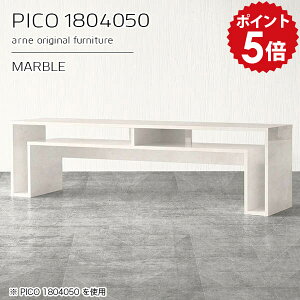 er er{[h 180 [{[h 180cm It rt tv }[u  ^ 55^ 50^  [e[u 50cm { rO{[h erbN  e[u i [I 