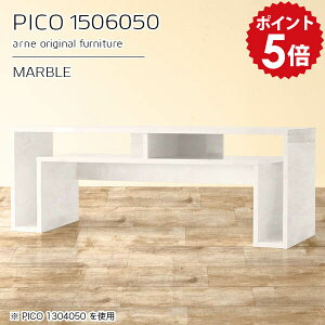 er 嗝Ε tv [{[h er{[h tv{[h 150 150Z` 150cm It rt }[u  I[vbN [e[u 50cm {  e[u i [I Q[