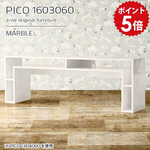 R\[e[u 嗝Ε [ ėp JtFe[u fBXvCbN zCg  {  e[u i [NfXN 160cm [fXN CeA JtF ItBX 