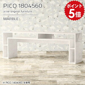 パソコンデスク デスク 180cm リビング 作業机 pcデスク ワイド 書斎机 ワークデスク 180 作業デスク 机 2人用 パソコン 鏡面 ホワイト 間仕切り ワークテーブル 作業台 国産 おしゃれ テーブル