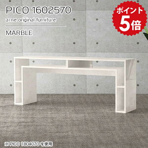 �p�\�R���f�X�N ���b�N�t�� ���^ �f�X�N pc�f�X�N 160 �X�����f�X�N �T�C�h�{�[�h ���� �z���C�g �e�[�u�� �X���� �嗝�Ε� ���{�� ���[�N�f�X�N 160cm �I �w�K�� ������� �����i ���� �I�t�B�X