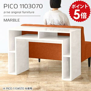 ���[�N�e�[�u�� �J�E���^�[�e�[�u�� ���^ �f�X�N ��Ƒ� �T�C�h�{�[�h ���� �z���C�g �I�[�v�����b�N �e�[�u�� ���[�N�f�X�N �I ���{�� ������� �����i ���[�I �I�t���f�X�N �J�t�F ���� ��