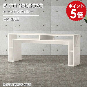 p\RfXN [NfXN I ƃe[u 180 ^ fXN 180cm  ֊ Ɗ L [ zCg  e[u 嗝Ε {  i [Ne[u ƃfXN [I 