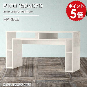 p\RfXN 150  fXN 150cm  ֊ ׋ l ʎdグ nC^Cv  ItBXfXN fBXvCbN R\[ zCg e[u {  i [e[