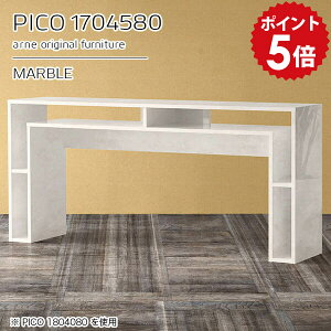 キッチンカウンター 高さ80cm 収納 カウンターテーブル リビング ハイテーブル 国産 おしゃれ 完成品 収納テーブル インテリア カフェ オフィス エントランス シンプル モダン キッチン テレ