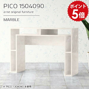 JE^[e[u ǖ It 150cm 90cm [ JE^[ Ԏd؂ I[vbN {  i [e[u JtF ItBX GgX Vv _ _CjO 