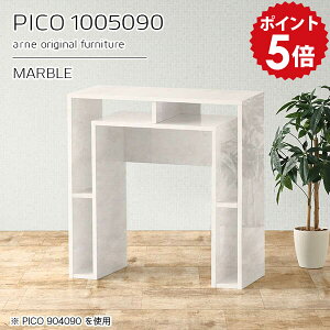 Lb`JE^[ 90cm [ o[JE^[ nCe[u I[vbN Y  i [fXN CeA JtF  GgX Vv _ _CjO ݑ