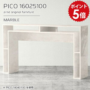 Lb`JE^[ [ o[JE^[ nCe[u {  i fXN 100cm X [e[u Vbv [NfXN bN 160cm ItBX Vv _ _Cj