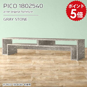 er ^ er{[h 180 [{[h 180cm It rt tv rO[ [e[u 180Z` ^ 55^ 50^ rOe[u O[  嗝Ε e[u  i X