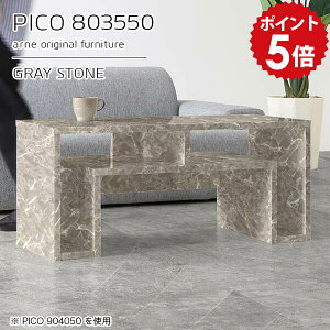 ���[�e�[�u�� �O���[ ����50cm ����50 �Z���^�[�e�[�u�� �R���\�[���e�[�u�� ���� ���[ ���Y ������� ���[�t���e�[�u�� �����i ���[�f�X�N �a�� �V���v�� ���_�� ���r���O �ݑ�[�N �f�U�C