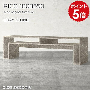 テレビ台 グレー テレビボード 180 ローボード 180cm 棚付き ディスプレイラック tv台 大型 55型 50型 鏡面 テーブル ゲーム機収納 ゲーム機 収納 長机 完成品 カフェ 待合室 ローラック ローシェ
