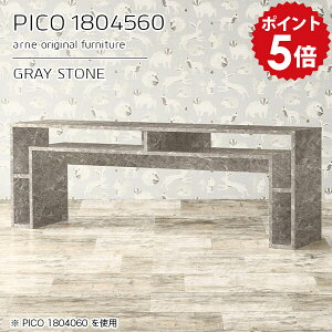 p\RfXN fXN 180cm rO Ɗ pcfXN L Ch ֊ [NfXN 180 ƃfXN  2lp p\R  嗝Ε O[ Ԏd؂ [Ne[u Ƒ Y 