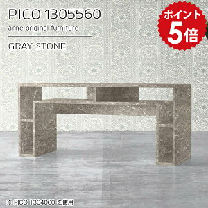 テレビ台 棚付き ディスプレイラック テレビボード tv台 50インチ 50型 55インチ 55型 ローボード グレー 鏡面 国産 おしゃれ 完成品 収納棚 ストーン インテリア ゲーム機収納 シンプル モダン
