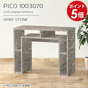 p\RfXN bNt 100cm fXN 100 pcfXN I[vbN ȃXy[X X XfXN JtFe[u O[  [ ItfXN  i [I ~V 