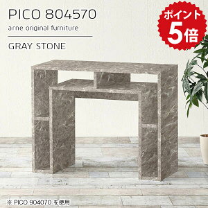 �T�C�h�e�[�u�� �i�C�g�e�[�u�� �� ���[ �f�B�X�v���C ���� �嗝�Ε� �O���[ �I�[�v�����b�N ���Y ������� �����i ���[�f�X�N �J�t�F �f�X�N �I�t���f�X�N ���� �V���v�� ���_�� ���r���O 