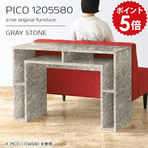 キッチンカウンター カウンターデスク 高さ80cm 収納 バーカウンター ハイテーブル オープンラック 国産 おしゃれ 完成品 収納棚 オフィス 待合室 シンプル モダン ダイニング リモートワー