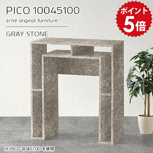 カウンターテーブル 棚付き 高さ100 収納 バーカウンター テーブル 間仕切り オープンラック 日本製 おしゃれ 完成品 レジカウンター 収納棚 カフェ デスク 高さ100cm 書斎 待合室 シンプル モ