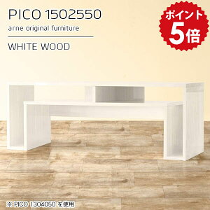 er ^ tv [{[h [ 150cm 150 150Z` er{[h 150 tv{[h fBXvCbN zCg  fXN [t  i ^er l炵 rO{[