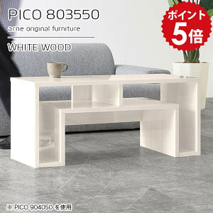 [e[u 50cm 50 Z^[e[u R\[e[u fXN [t [ Y zCg   ^  i [fXN a [te[u Vbv _ 