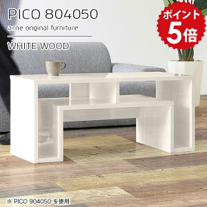 [e[u 50cm 50 Z^[e[u hbT[ [  zCg  ؖ Y  i [fXN a  GgX Vv q e[N fUC