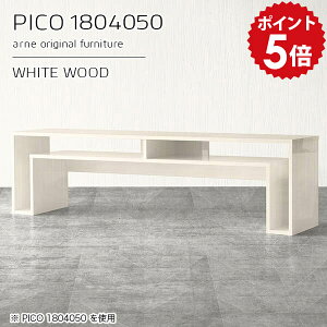 er er{[h 180 [{[h 180cm ^ zCg  tv rO[ It rt 55^ 50^  {  i [I ҍ _ ȃXy[X y180 s40 50cm