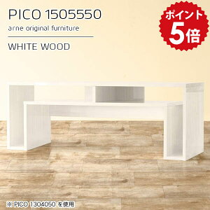 er tv [{[h er{[h 150 150Z` It tv{[h 150cm 150 rt zCg   I[vbN  i fXN [t ItBX _ rO rO