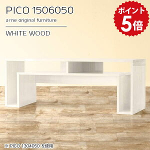 er tv [{[h er{[h rt It 150Z` 150cm tv{[h 150 zCg   I[vbN {  i [I Q[@[ a  ҍ Vv 