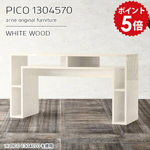 �T�C�h�e�[�u�� �J�t�F�e�[�u�� ���[ �f�B�X�v���C �����i ������� �z���C�g �� ���{�� �ؖڒ� ���� ���[�f�X�N �C���e���A �I�t���f�X�N �V���b�v �I�t�B�X �ҍ��� �V���v�� ���_�� �_�C�j