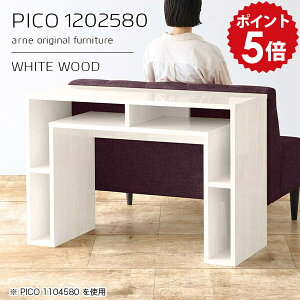 キッチンカウンター カウンターデスク 高さ80cm 収納 バーカウンター 間仕切り 薄型 ハイテーブル 国産 デスク 収納付き おしゃれ 完成品 収納テーブル 書斎 待合室 モダン ダイニング ホワイ