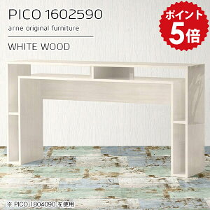 JE^[e[u 90cm X [ o[JE^[  zCg  ^ Ԏd؂ { fXN [NfXN 160cm [t  i [e[u JtF R\[ It