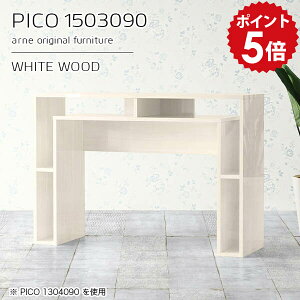 JE^[e[u It 150cm X s30 90cm [ o[JE^[ e[u I[vbN ^ Ԏd؂ fXN [t  i [e[u Vbv  ҍ 