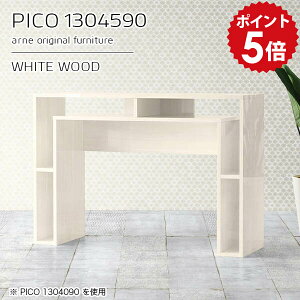 Lb`JE^[ 90cm JE^[e[u [ ǖ It {  [e[u nCe[u Vbv i fXN [t ItBX GgX Vv _ _