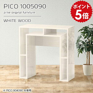 Lb`JE^[ 90cm JE^[e[u [ o[JE^[ I[vbN Y i nCe[u [fXN  CeA JtF  GgX Vv _